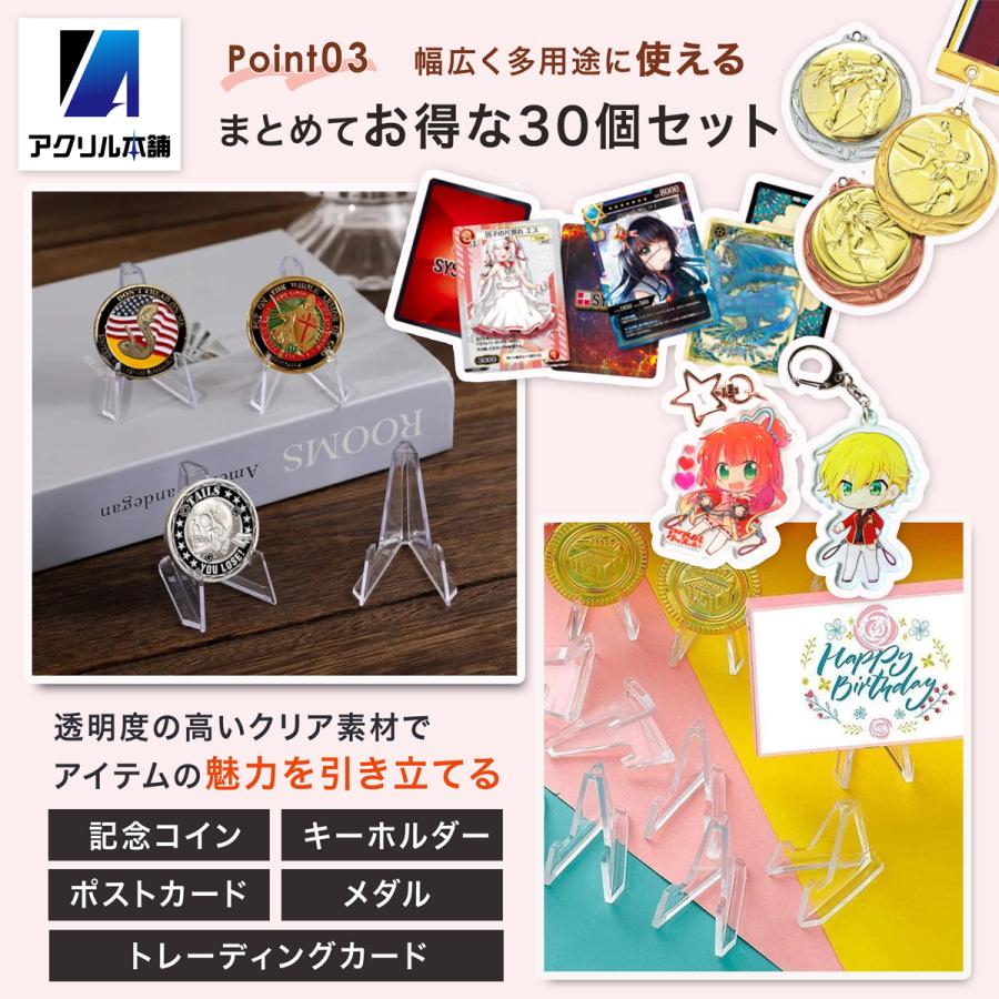 アクリル本舗 缶バッジ ディスプレイ スタンド 10個セット アクスタ