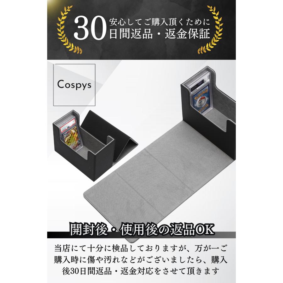 PSA鑑定カードを収納】PSA 収納 ケース カード マグネット式