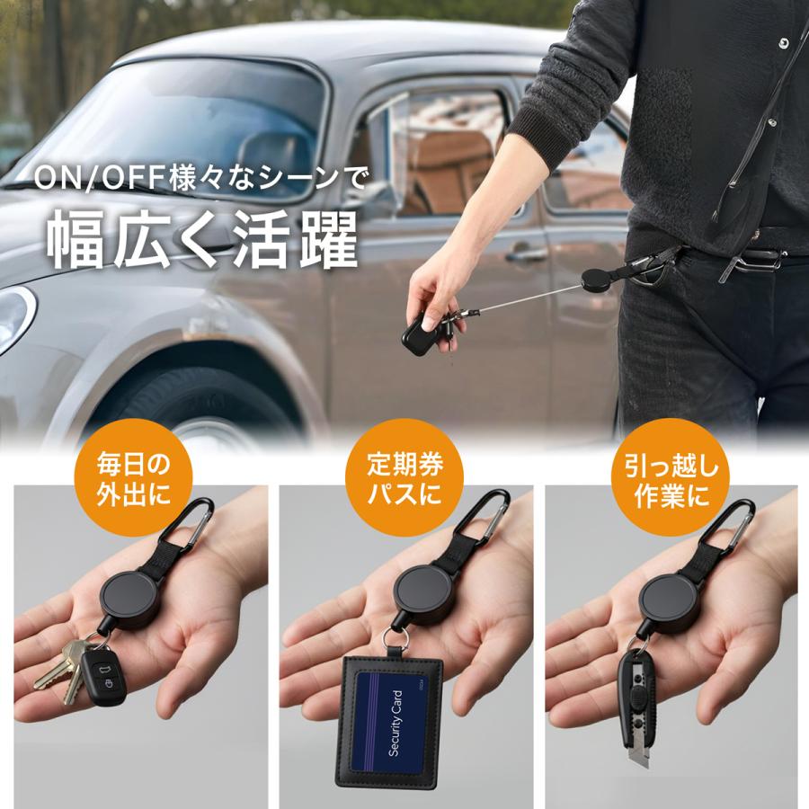 カラビナ付きリールホルダー 2個セット 最長100cmリール リール
