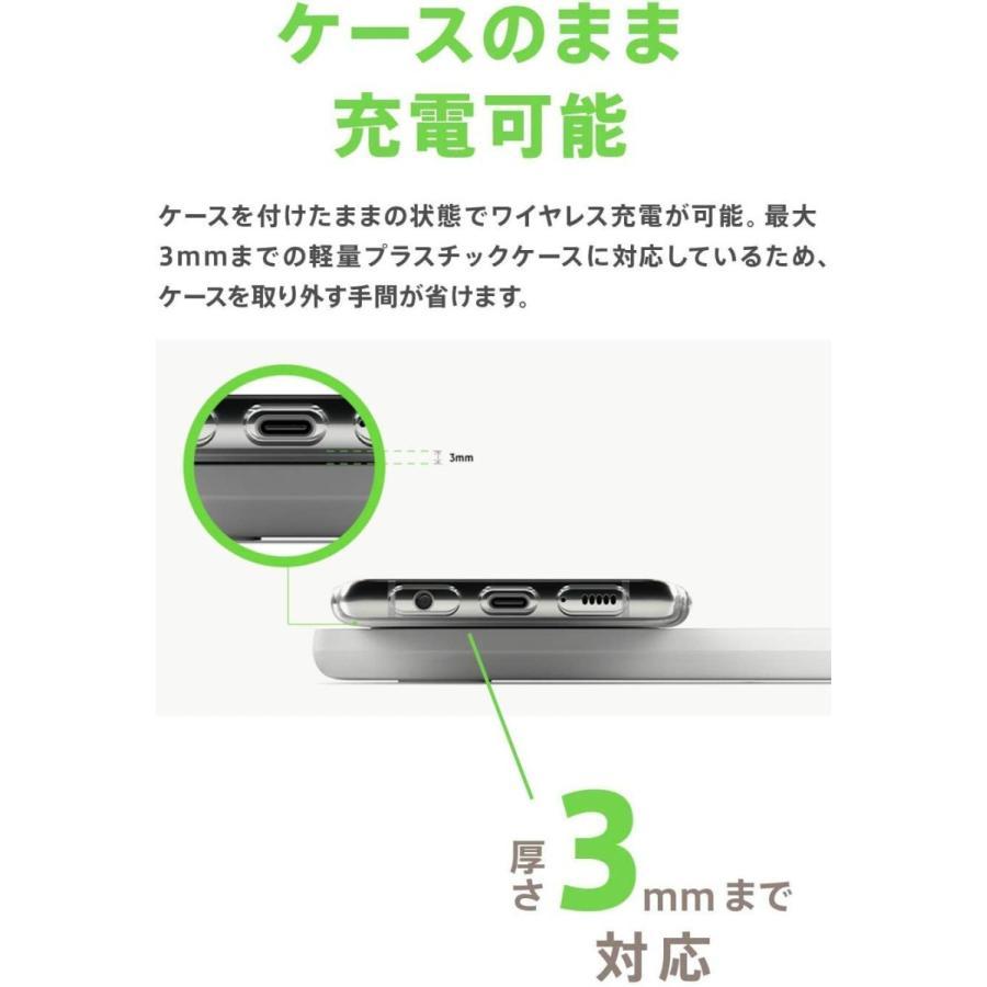 Belkin ベルキン ワイヤレス充電器 充電パッド 2台同時 10W x 2 Qi認証 iPhone 12 Pro 12 SE 11 XR AirPods Android スマホ BOOST CHARGE WIZ002dq｜siba-y-store｜04