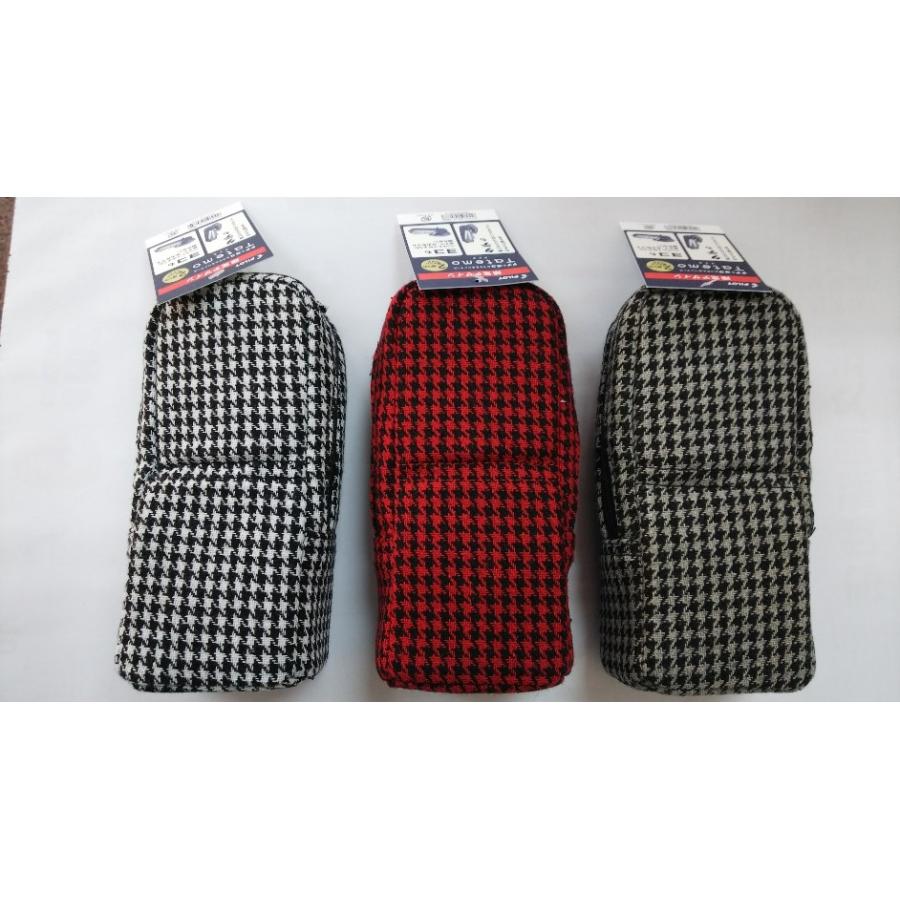 タテモ ペンケース 数量限定 「千鳥柄」PILOT PCS155S-160 クリック