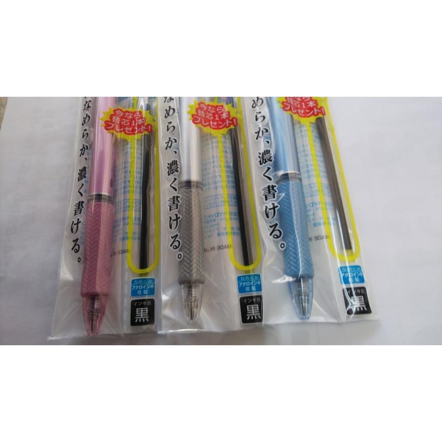 PILOT（パイロット） アクロボール 0.5 替芯 1本サービスセット T