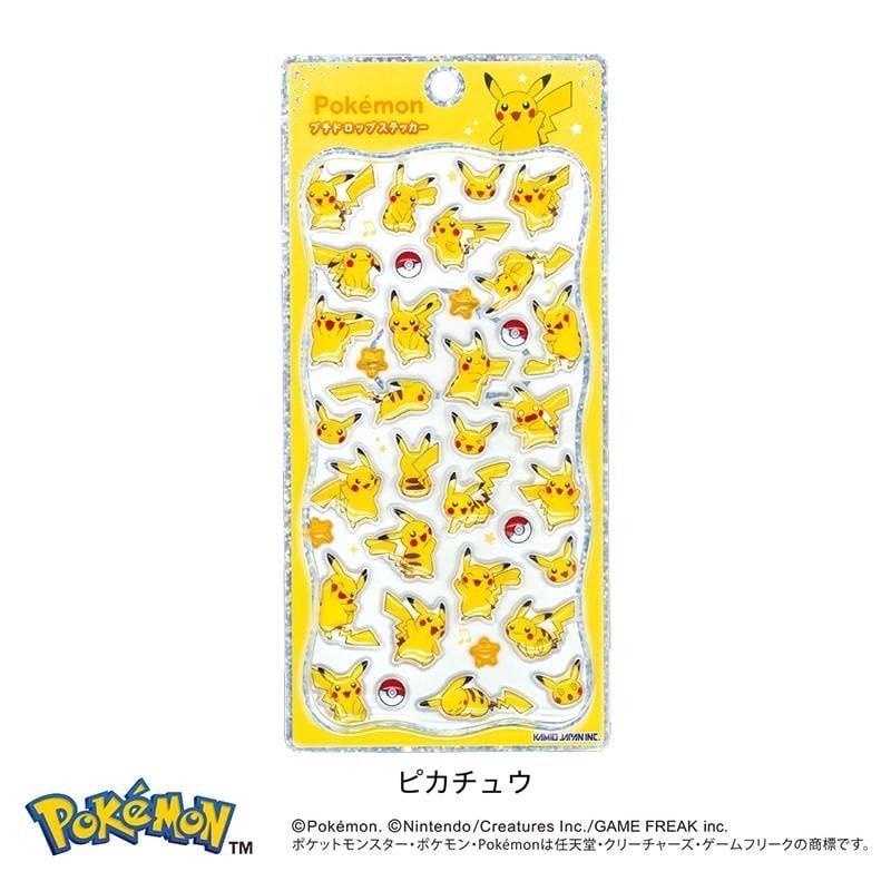 カミオジャパン ポケモンG プチドロップステッカー ピカチュウ 307989