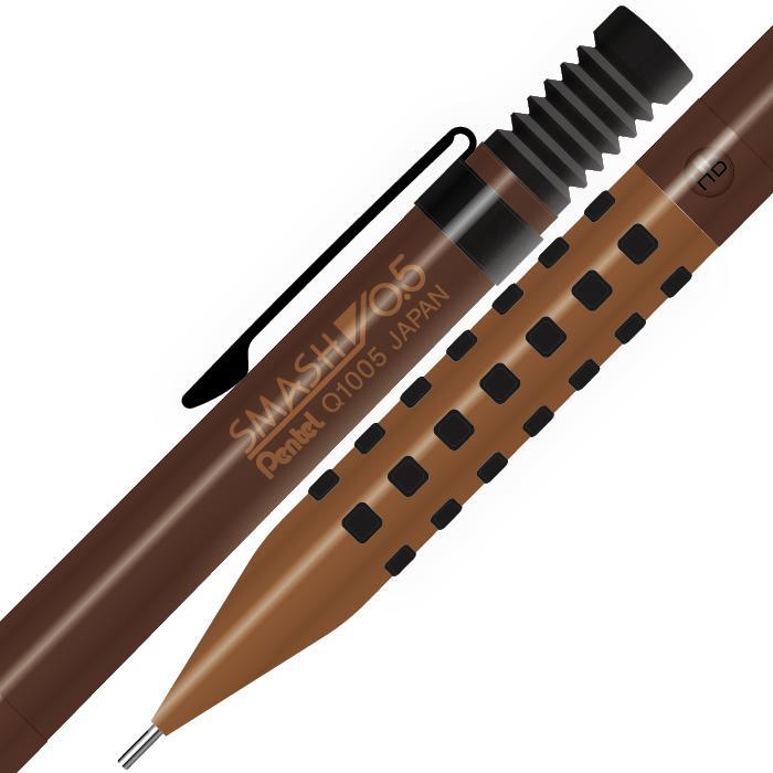ぺんてる（Pentel） スマッシュ しーさーブラウン 限定 シャープ