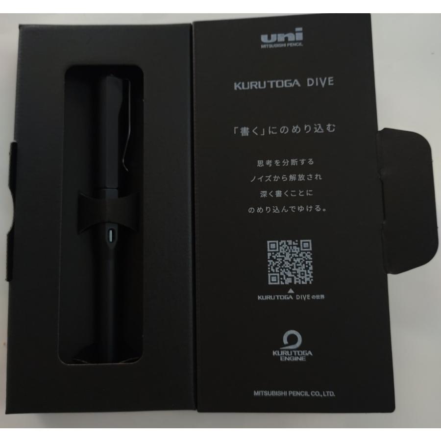 クルトガ クルトガダイブ フルブラック M5-7000 1P 新品です 三菱鉛筆