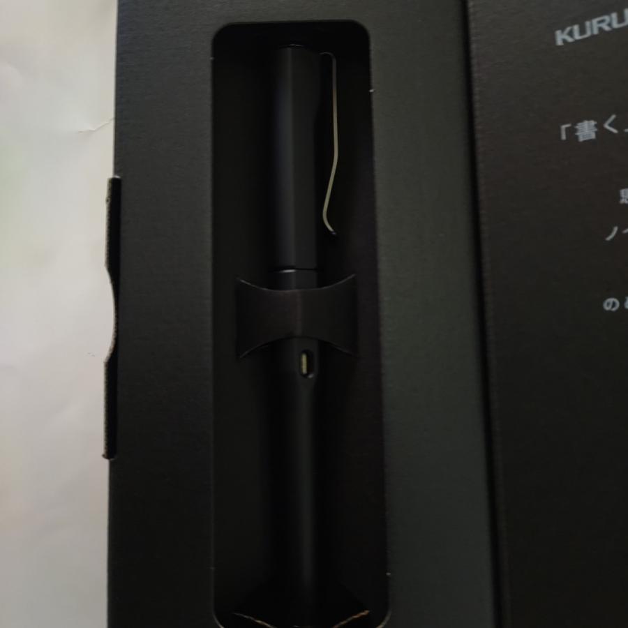 クルトガ クルトガダイブ フルブラック M5-7000 1P 新品です 三菱鉛筆