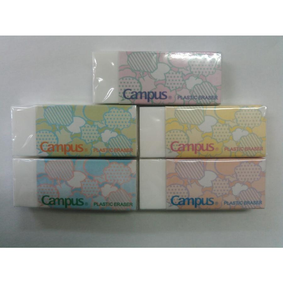 KOKUYO（コクヨ） 数量限定品 リサーレ消しゴム ふきだしモチーフ柄 5