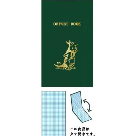 KOKUYO（コクヨ） 測量野帳 発売60周年限定商品 カンガルー タテ開きを