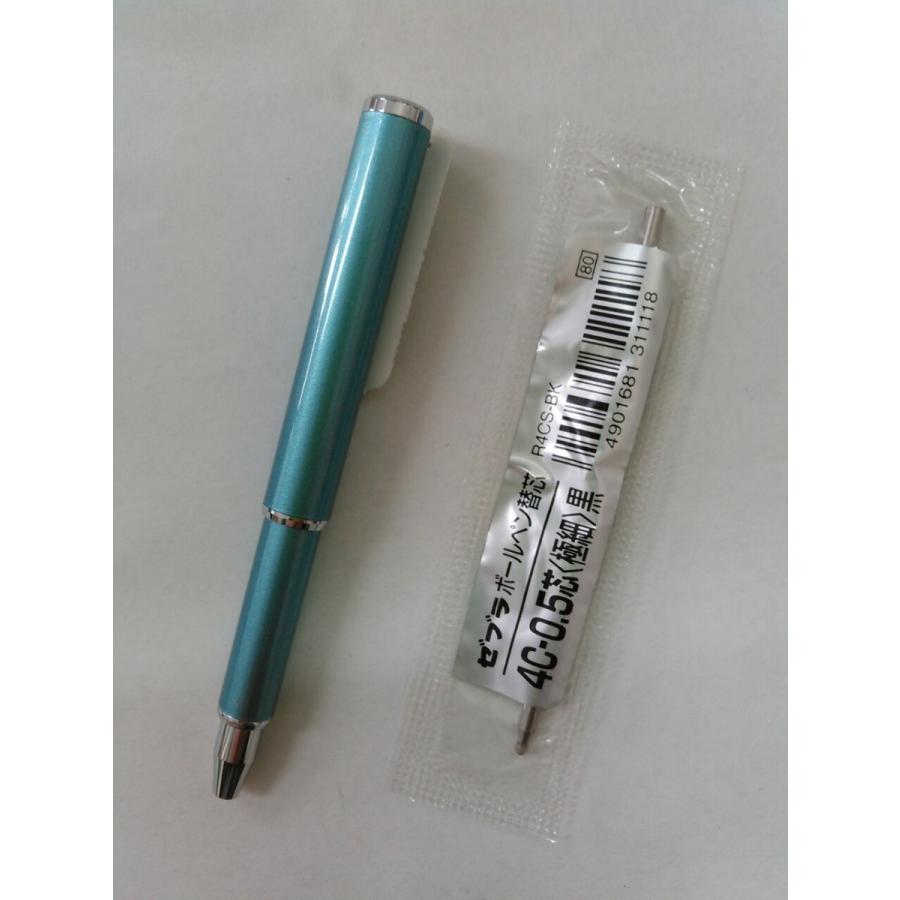 ゼブラ 油性ボールペン SL-F1mini BA55-LB ライトブルー 1本と 極細替