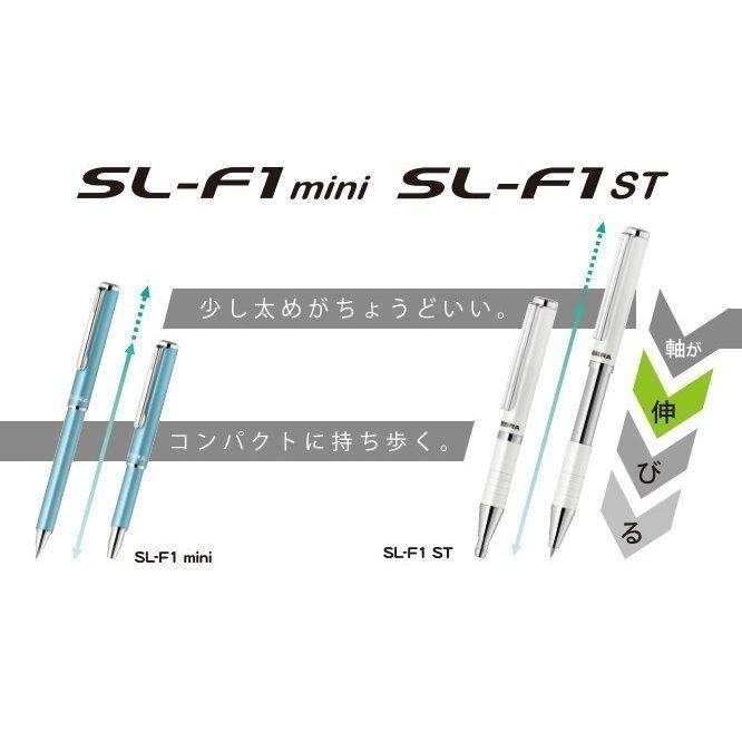 ZEBRA（ゼブラ） スライド式油性ボールペン パールブルー SL-F1mini
