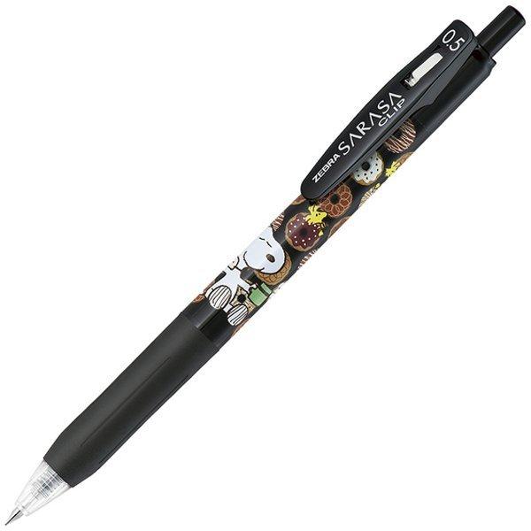 サラサクリップ　SARASA 【限定】香り付き　スヌーピー　チョコレート　30本 サラサ 限定! スヌーピー サラサクリップボールペン 0.5mm 黒