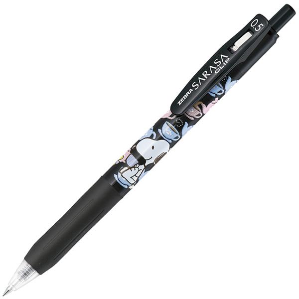 サラサ 限定! スヌーピー サラサクリップボールペン 0.5mm 黒 紅茶の