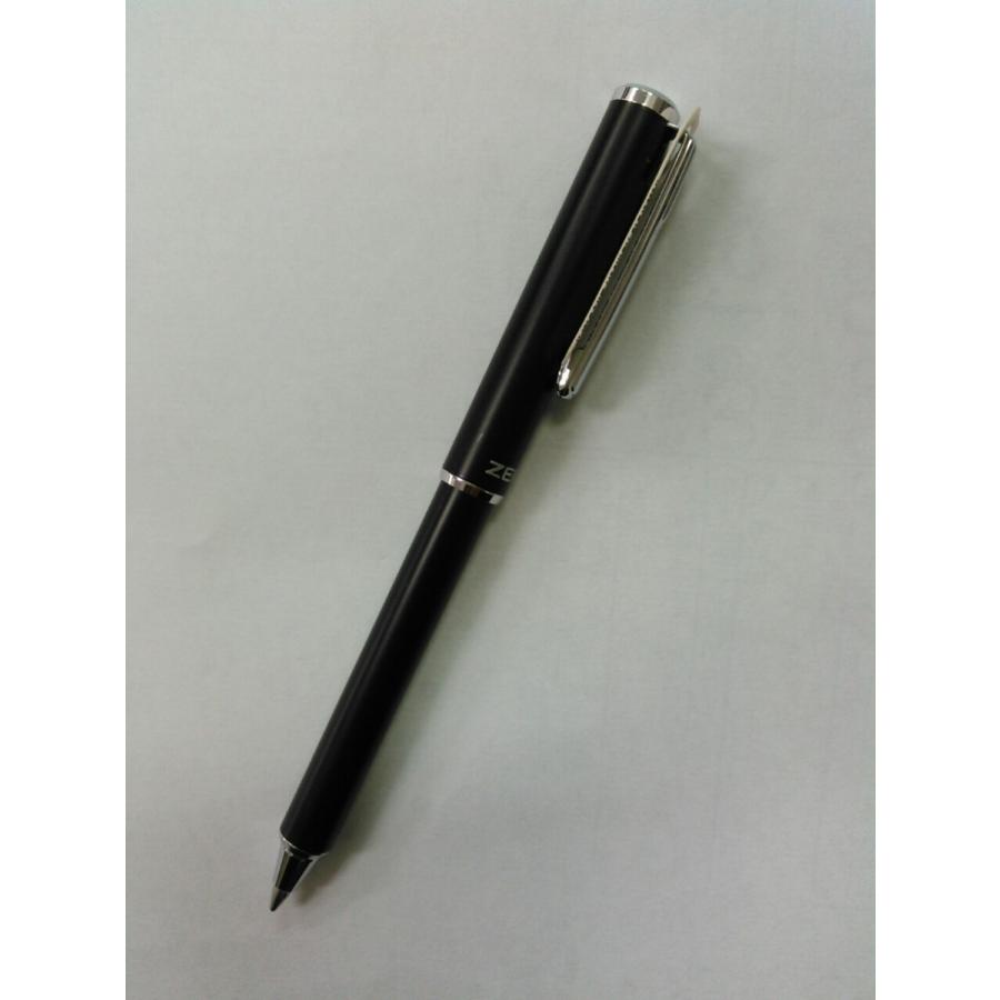 ゼブラ 油性ボールペン SL-F1mini BA55-BK 黒 「新品」メーカー廃番