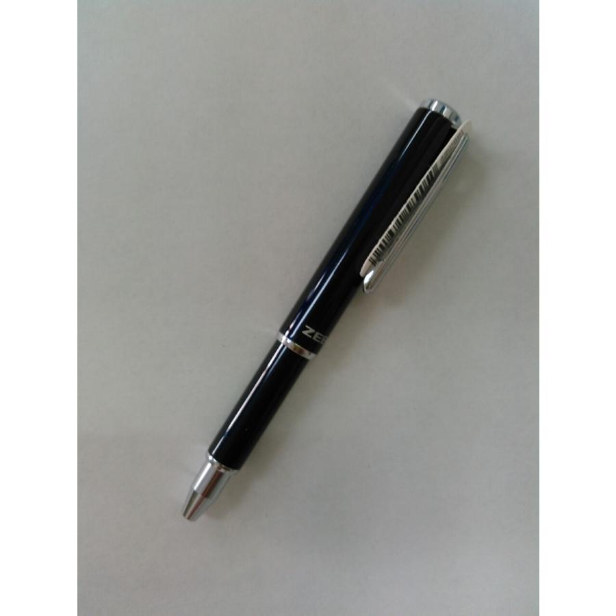 ZEBRA（ゼブラ） 油性ボールペン SL-F1mini BA55-NV ネイビー 送料 120