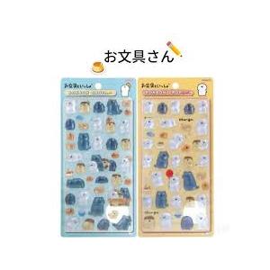 サンスター文具 ボンボンドロップシール お文具といっしょ 正規品です