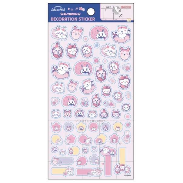 サンスター文具 ちいかわ デコレーションシール ヨザクラ S8818797