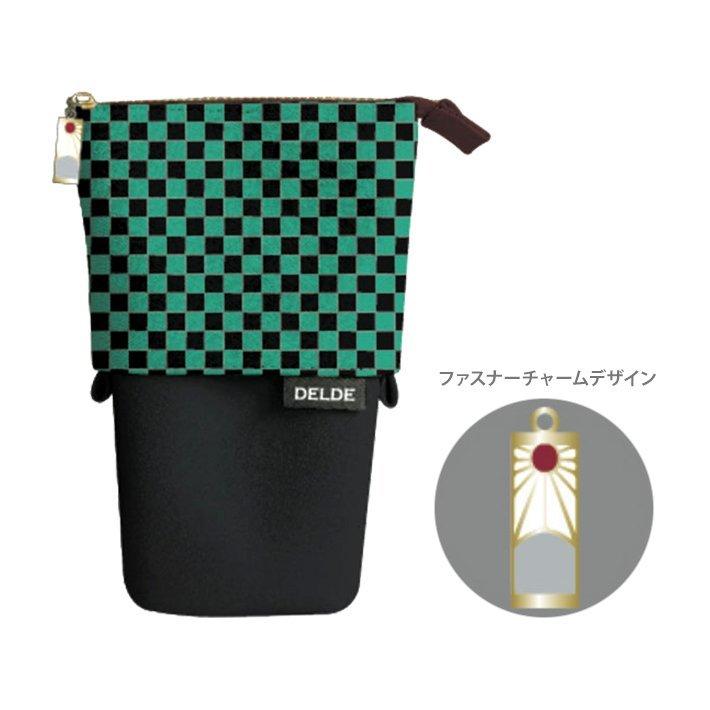 サンスター文具 鬼滅の刃 デルデペンケース 竈門炭治郎 新発売