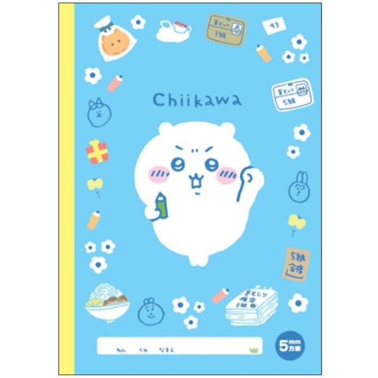 サンスター文具 ちいかわ 5mm方眼ノート B5 S2641666 : STATIONERY-ITO