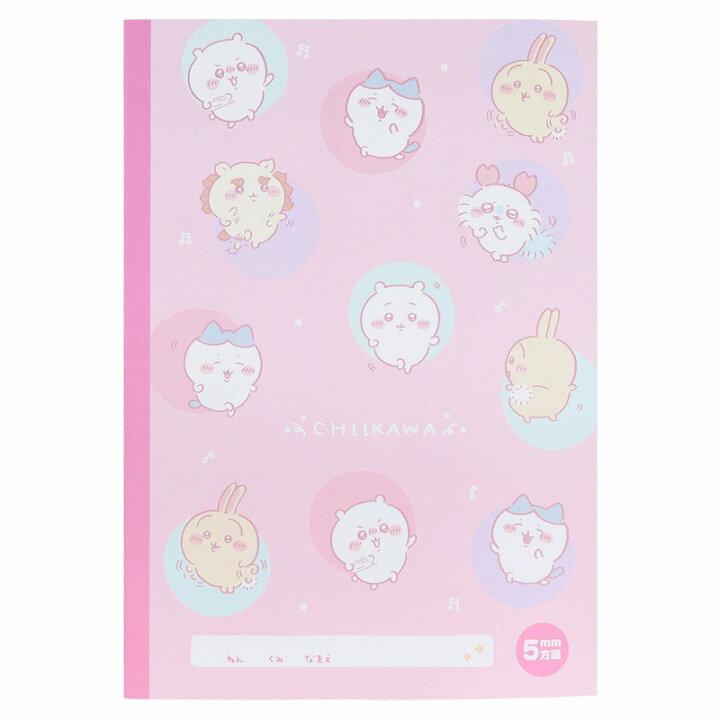 サンスター文具 ちいかわ 5mm方眼ノート B5 S2641674 : STATIONERY-ITO