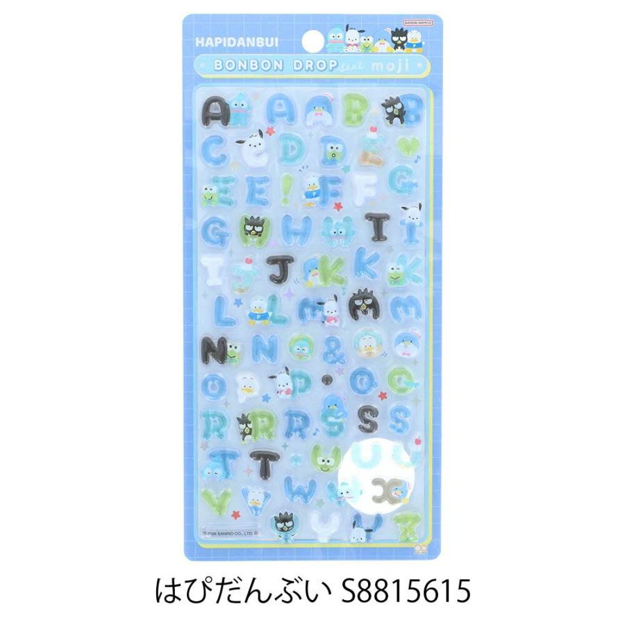 サンスター文具 ボンボンドロップシール もじ はぴだんぶい 正規品です