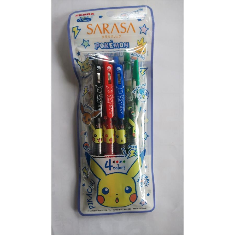 ショウワノート ポケットモンスター サラサクリップ 4色セット(A ショウワノート ポケットモンスター サラサクリップ 4色セット(A