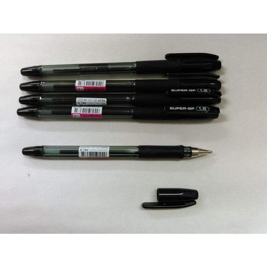 パイロット スーパーグリップボールペン 1.6ミリ 黒インキ 5本セット
