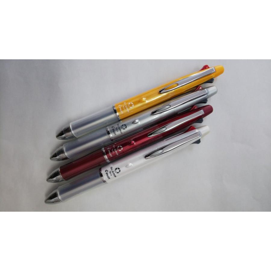 新品・未開封】PILOT Dr. GRIP 4+1 限定版(白色) パイロット ドクター