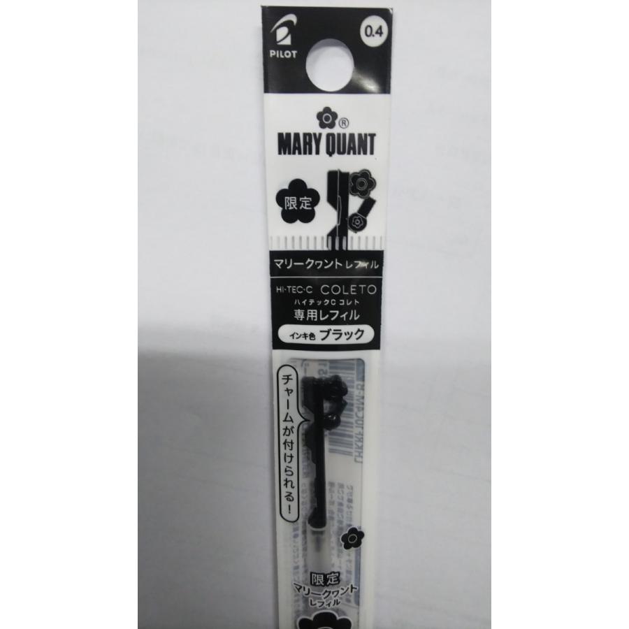 PILOT（パイロット） MARY QUANT ハイテックCコレト レフィル ブラック