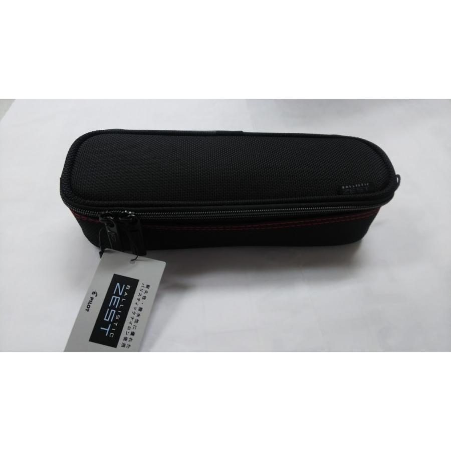 パイロット バリスティックゼスト ペンケース ラウンドシップタイプ 新色 Pcs162 150 新製品 送料 300円 Stationery Ito 通販 Yahoo ショッピング