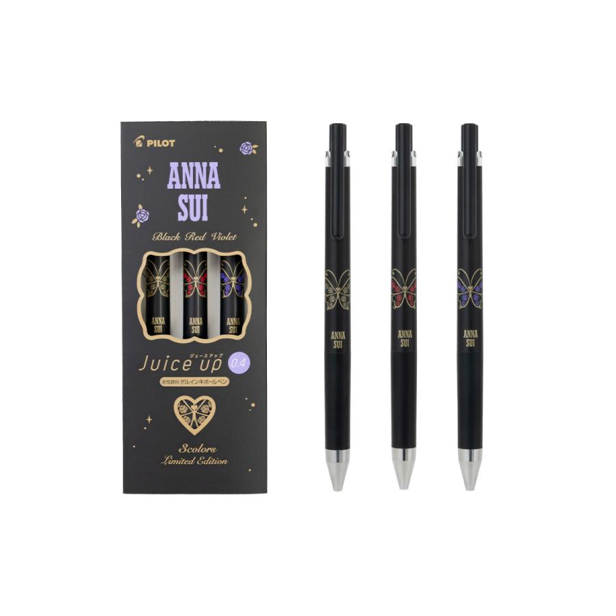 ジュース アナスイ ジュースアップボールペン3色セット 0.4mm