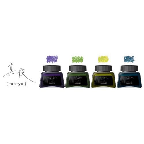 PILOT（パイロット） 色彩雫 4色セット 真夜 iroshizuku 一般書記用