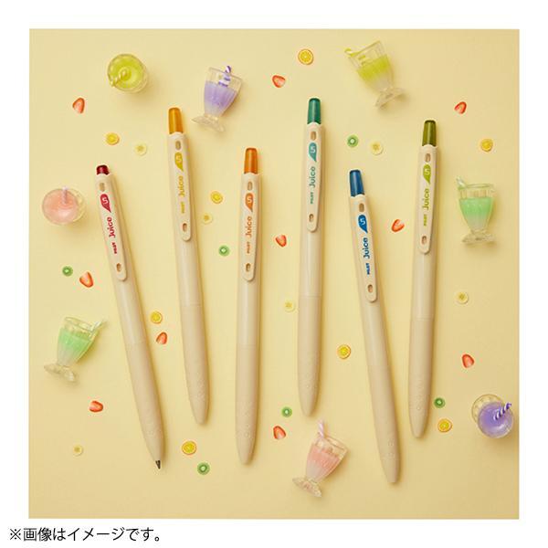 3色セット ジュース PILOT ジュース クラシックカラー3色セット グッド