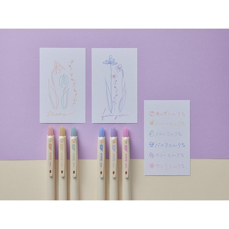 ジュース PILOT ジュース くすみカラー6色セット スイートミルクセット