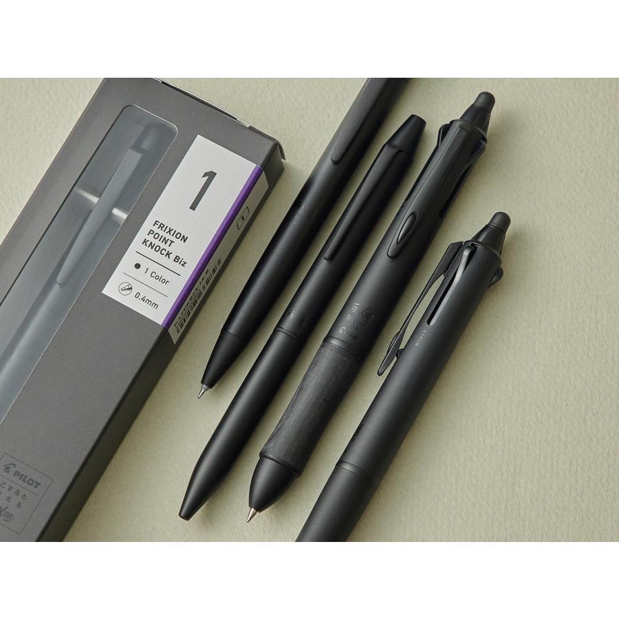 フリクション PILOT フリクションポイント ノック ビズ フルブラック