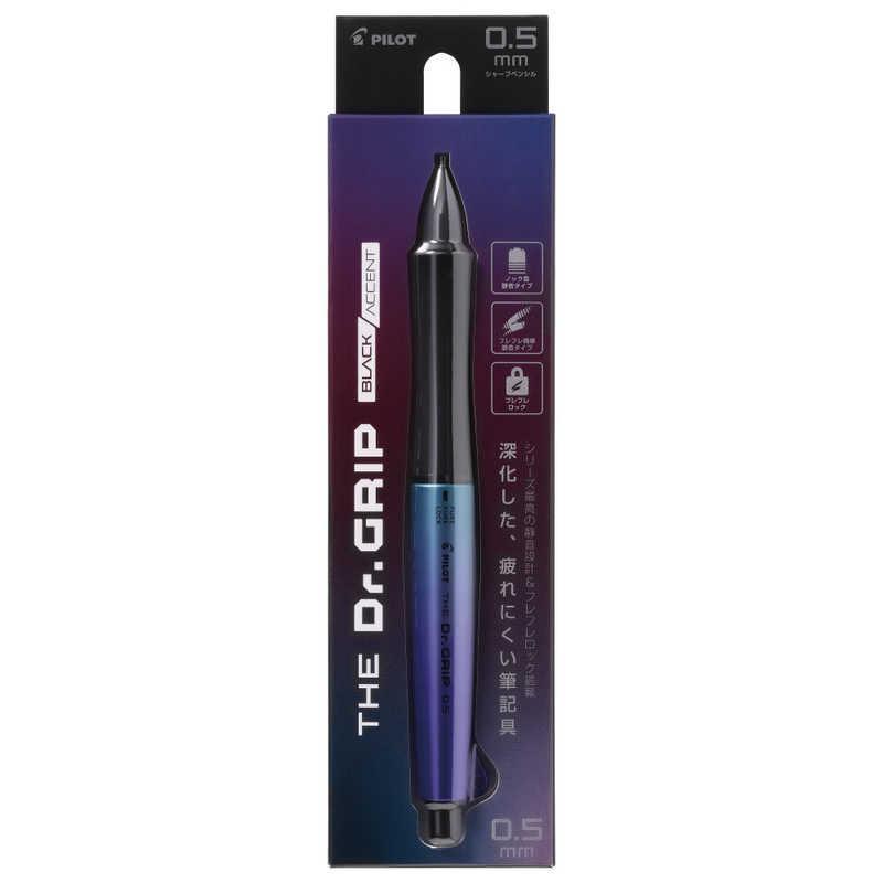 ドクターグリップ PILOT THE Dr.GRIP 数量限定 ザ・ドクターグリップ