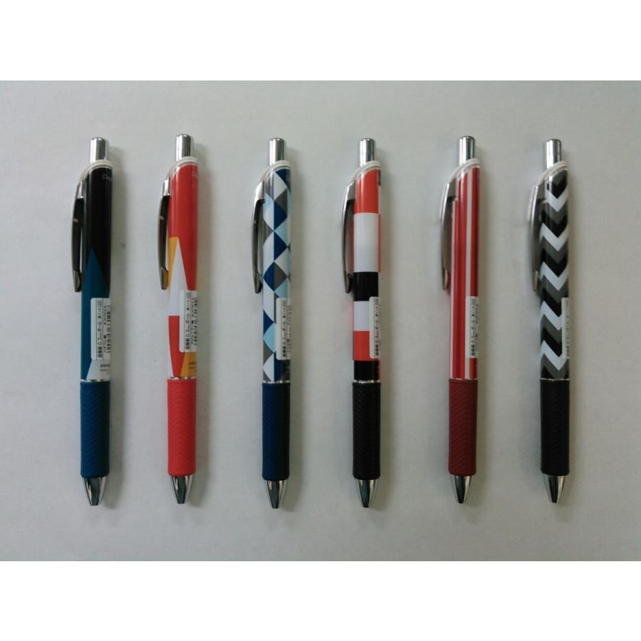 限定商品」 ぺんてる ノック式エナージェルゲルインキボールペン ネコ