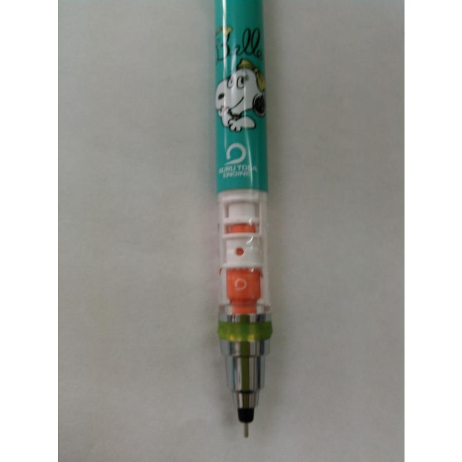 レア☆ 販売終了モデル スヌーピー&ベル／ クルトガ 6本セット 限定商品」 三菱鉛筆 クルトガシャープ 0.5 スヌーピー ベルグリーン