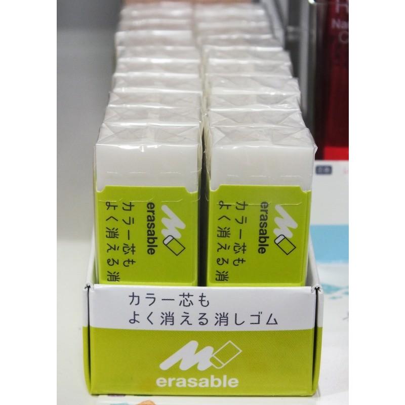 三菱鉛筆 カラー芯もよく消える消しゴム EP-102C 送料 120円より
