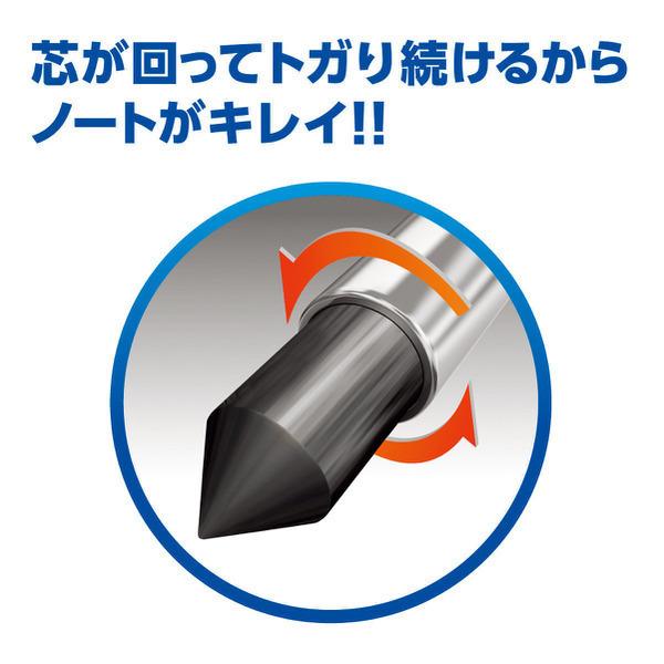 クルトガ 三菱鉛筆 クルトガシャープ 限定 0.3mm Gターコイズ 2021年11