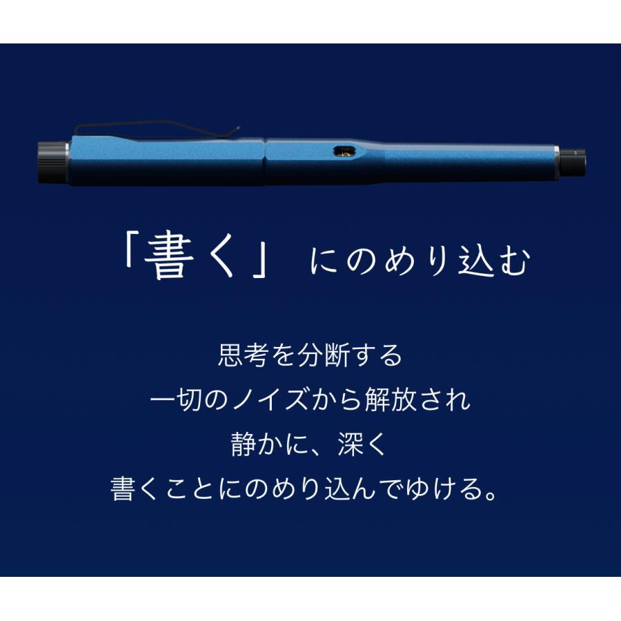 クルトガ 三菱鉛筆 限定 クルトガダイブ 第2弾 カスケードブルー クルトガ 三菱鉛筆 限定 クルトガダイブ 第2弾 カスケードブルー
