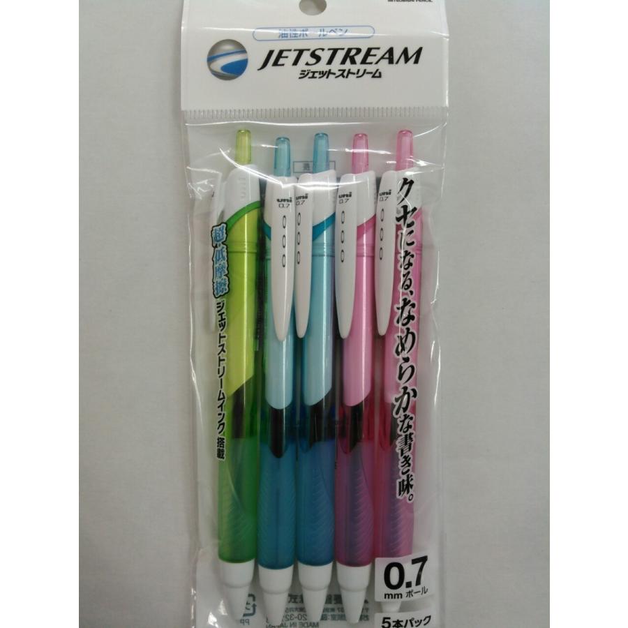 三菱鉛筆 ジェットストリーム 0.7ミリ 色込 5本セット 送料 140円