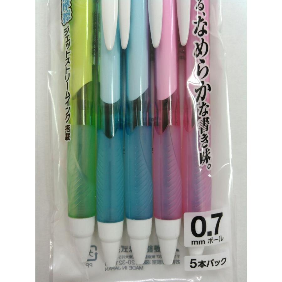 三菱鉛筆 ジェットストリーム 0.7ミリ 色込 5本セット 送料 140円