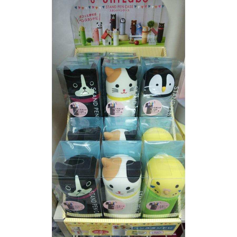 リヒトラブ スタンドペンケース プニラボ 新柄 シリコン素材の動物シリーズ 712 送料 350円です 在庫あり Stationery Ito 通販 Yahoo ショッピング