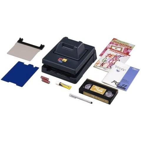 理想科学工業 プリントゴッコ PG-11 本体 RISO 未使用品です 理想科学工業 プリントゴッコ PG-11 本体 RISO 未使用品です