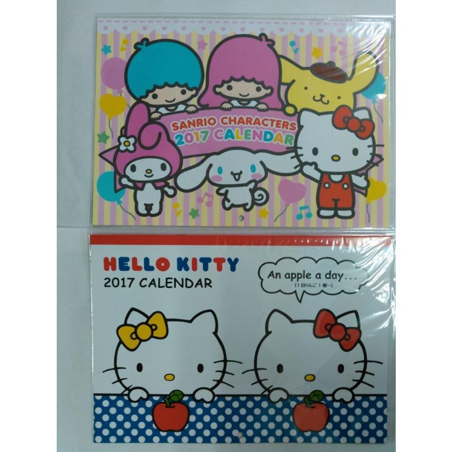 サンリオキャラクター キティ 壁掛けカレンダー 17 2冊セット 送料 クリックポストにて164円です Stationery Ito 通販 Yahoo ショッピング