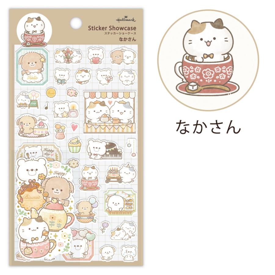 Hallmark（ホールマーク） ステッカーショーケース なかさんアニマル