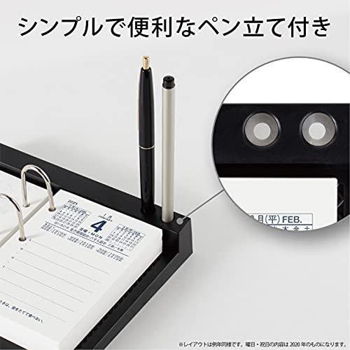 アピカ 卓上日記 21年 縦型 台付 送料 510円 Stationery Ito 通販 Yahoo ショッピング
