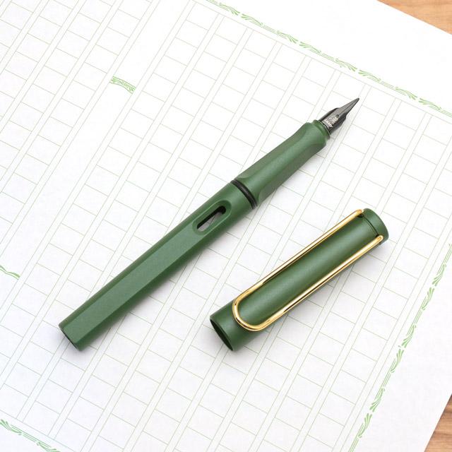 LAMY safari ラミー 万年筆 サファリ フィールドグリーン ゴールド