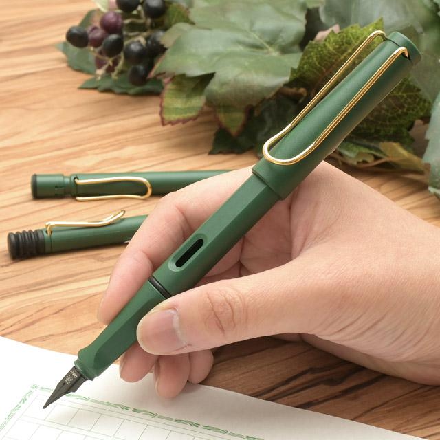 LAMY safari ラミー 万年筆 サファリ フィールドグリーン ゴールド