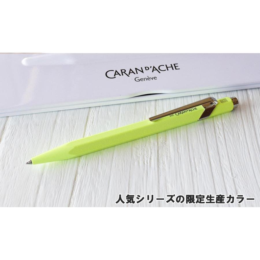 CARAN d'ACHE（カランダッシュ） CARAN D'ACHE ボールペン849 パステル